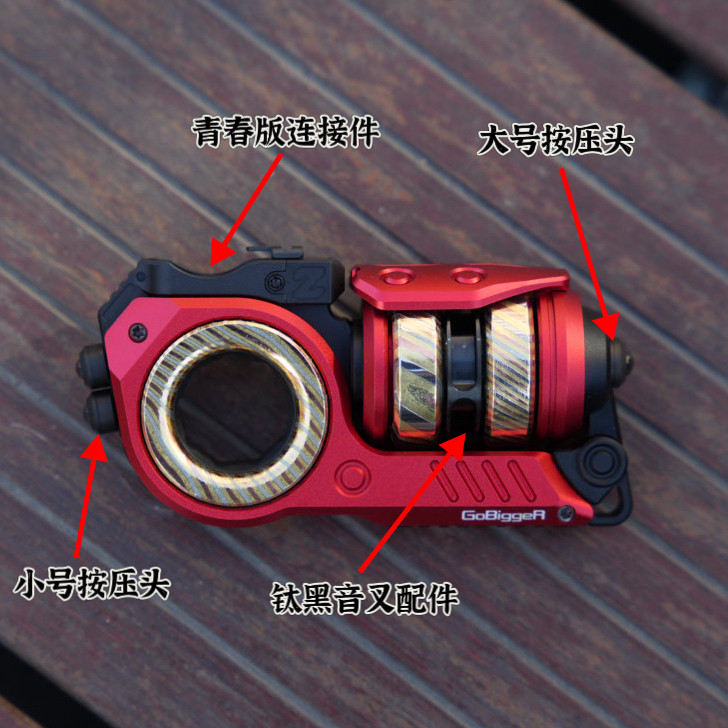 ตัวเชื่อม EDC Fidget ทำจากอะลู - Edc Carry Accessories บทวิจารณ์และราคา